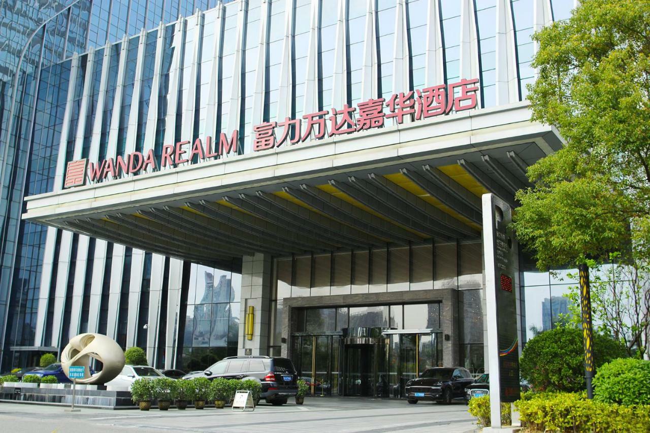 Wanda Realm Jiangmen Hotel Buitenkant foto